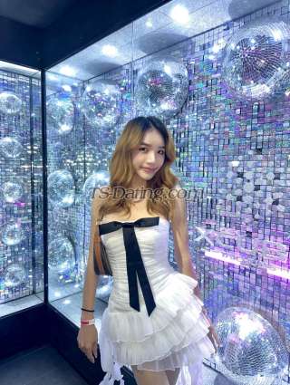 trans girl Happytogather 1745533