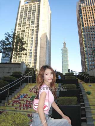 trans girl Happytogather 1962630