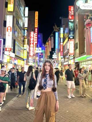 trans girl Happytogather 3280872