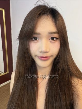 trans girl Happytogather 4845167