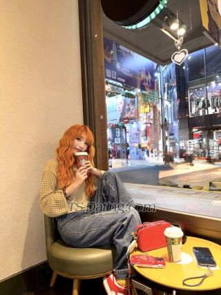 trans girl Happytogather 5097625