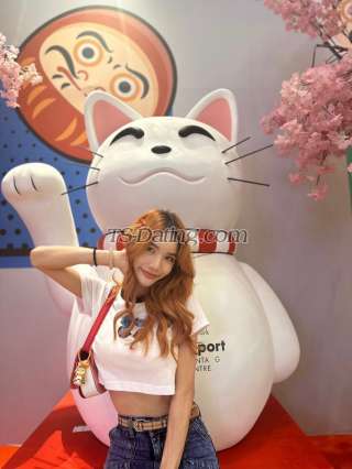 trans girl Happytogather 7443375