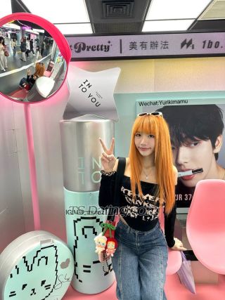 trans girl Happytogather 7664035 trans girl Happytogather 7664035