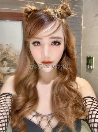 trans girl Happytogather 7991978