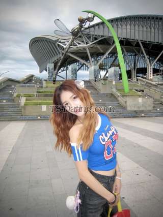 trans girl Happytogather 8338540