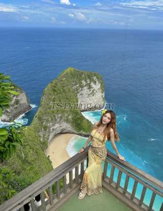 trans girl Happytogather 8338679