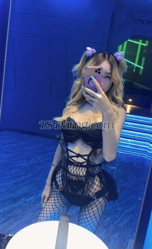 trans girl Happytogather 9200743