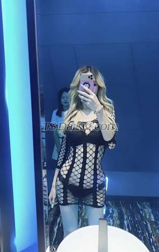 trans girl Happytogather 9200770