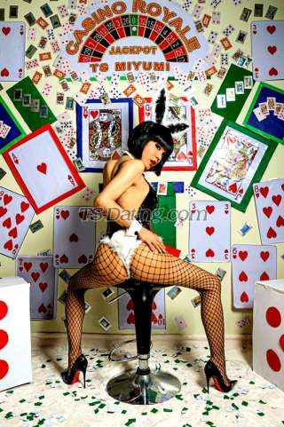 trans girl Tsmiyuki01 2665311