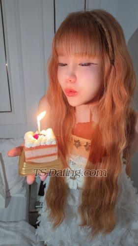 trans girl HelloKittie 5719106 trans girl HelloKittie 5719106