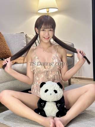 trans girl Hiyuma 8166015 trans girl Hiyuma 8166015