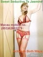 trans girl Hotkiaramarie 0340558