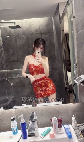 trans girl Hshshsb22 1542587