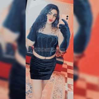 trans girl Hur18 0418125