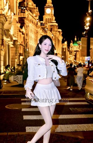 trans girl Hyunarcha 1369920