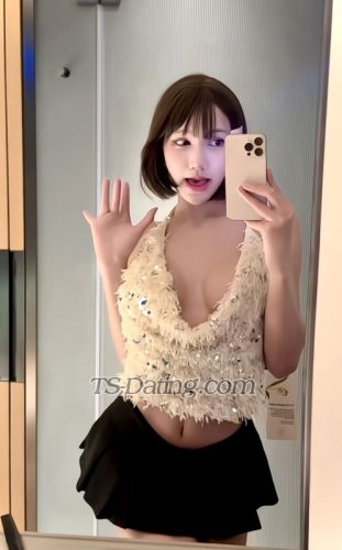 trans girl Hyunarcha 2548795