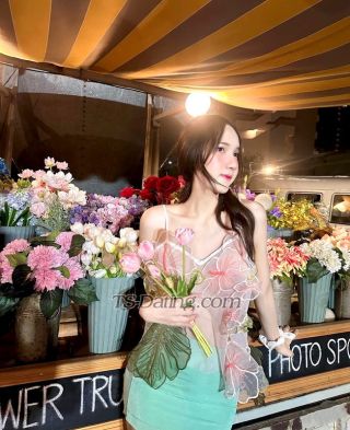 trans girl Hyunarcha 3317405