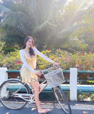 trans girl Hyunarcha 5066875