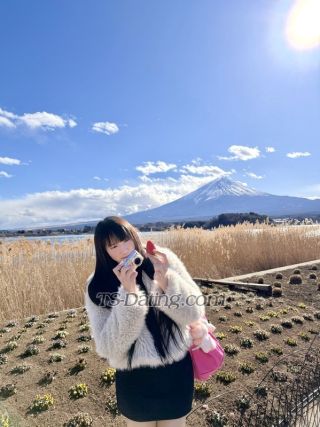 trans girl Hyunarcha 9839216