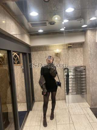 trans girl haruna 4669992