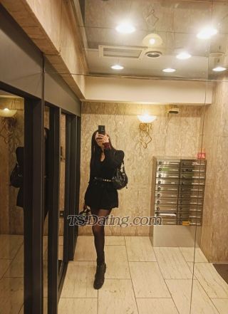 trans girl haruna 6441413