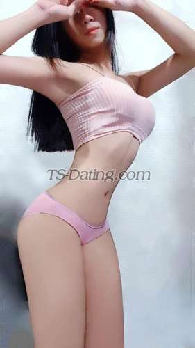 trans girl Ichosochi 1411536