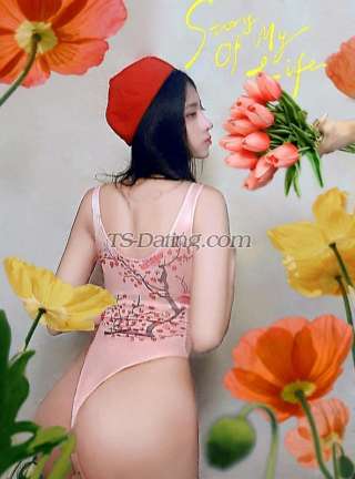 trans girl Ichosochi 1411606