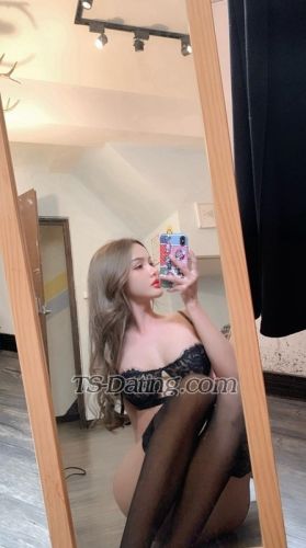 trans girl IngIng 1555139