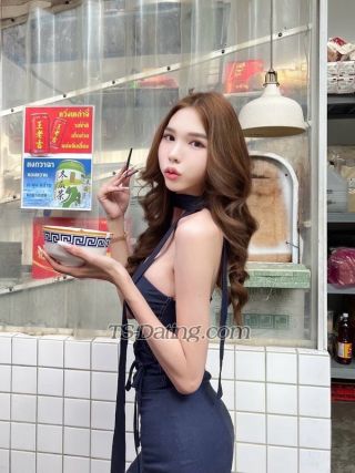 trans girl IngIng 8430934