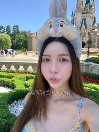 trans girl IngIng 8706494