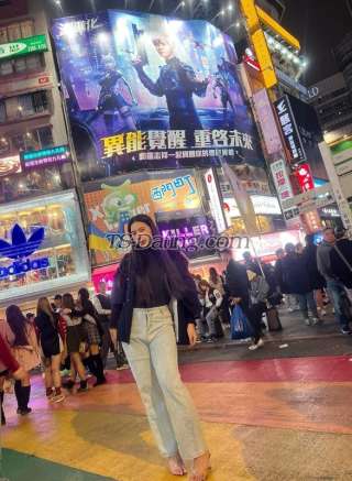 trans girl Ingday 0805762