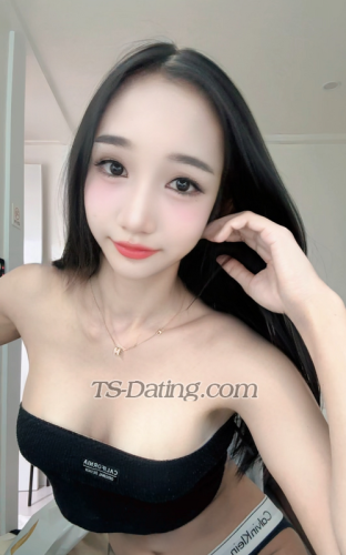 trans girl IrinArin 7270995