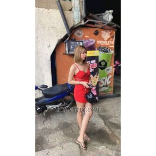 trans girl ItsmeGlaizaaa 3501131