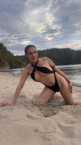 trans girl Itsmeghen 1086202