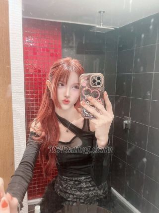 trans girl Janemiioo 1803495 trans girl Janemiioo 1803495
