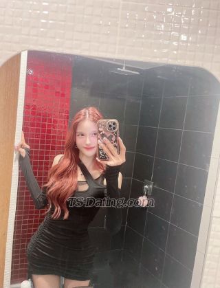 trans girl Janemiioo 3324582 trans girl Janemiioo 3324582