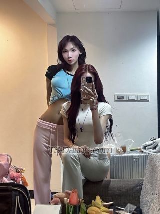 trans girl Janemiioo 8346145 trans girl Janemiioo 8346145