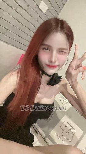 trans girl Janemiioo 9523049 trans girl Janemiioo 9523049