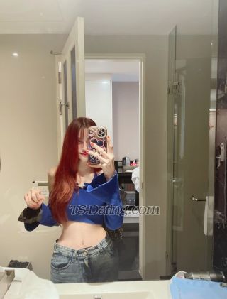 trans girl Janemiioo 9601051 trans girl Janemiioo 9601051