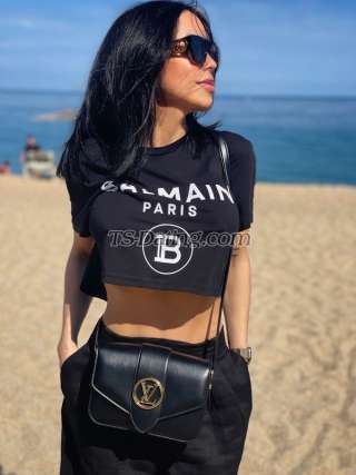 trans girl Janen 7595864