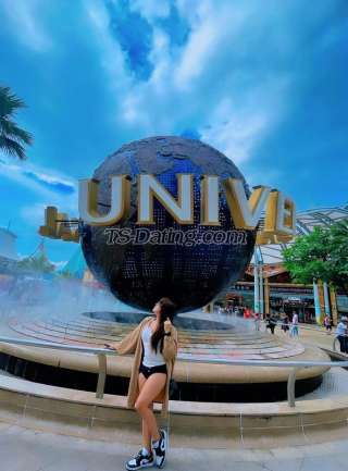 trans girl Janine1031 5042028