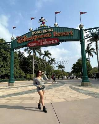 trans girl Janinekisses 2329011