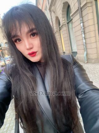 trans girl JapanTSMiko 7117904