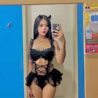 trans girl JasminePh 4780299