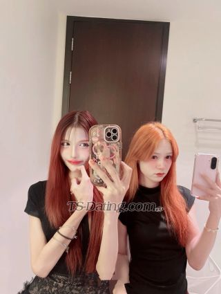 trans girl Jasminejaneo 0386372