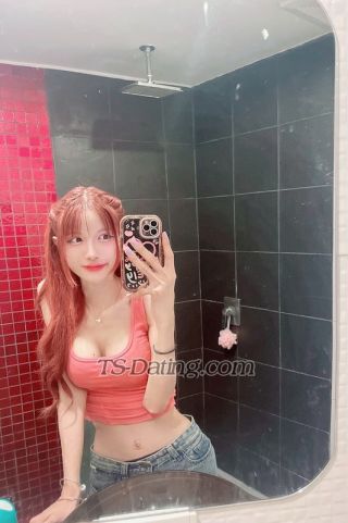 trans girl Jasminejaneo 2668574