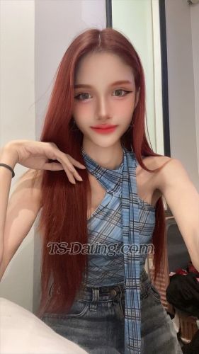 trans girl Jasminejaneo 8432096