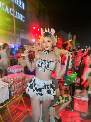 trans girl JasminnyKim 5098952