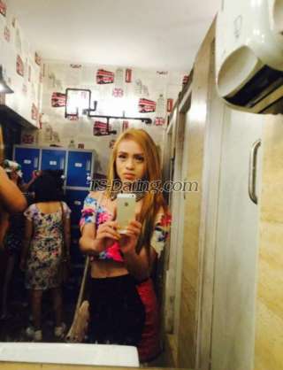 trans girl Jelly 1973552