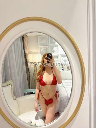 trans girl Jianced1997 1640269